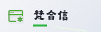 合作伙伴